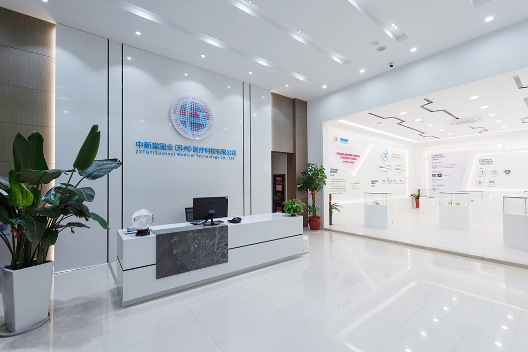 中新棠國(guó)業(yè)蘇州醫(yī)療器械GMP無(wú)塵車間及辦公綜合體項(xiàng)目
