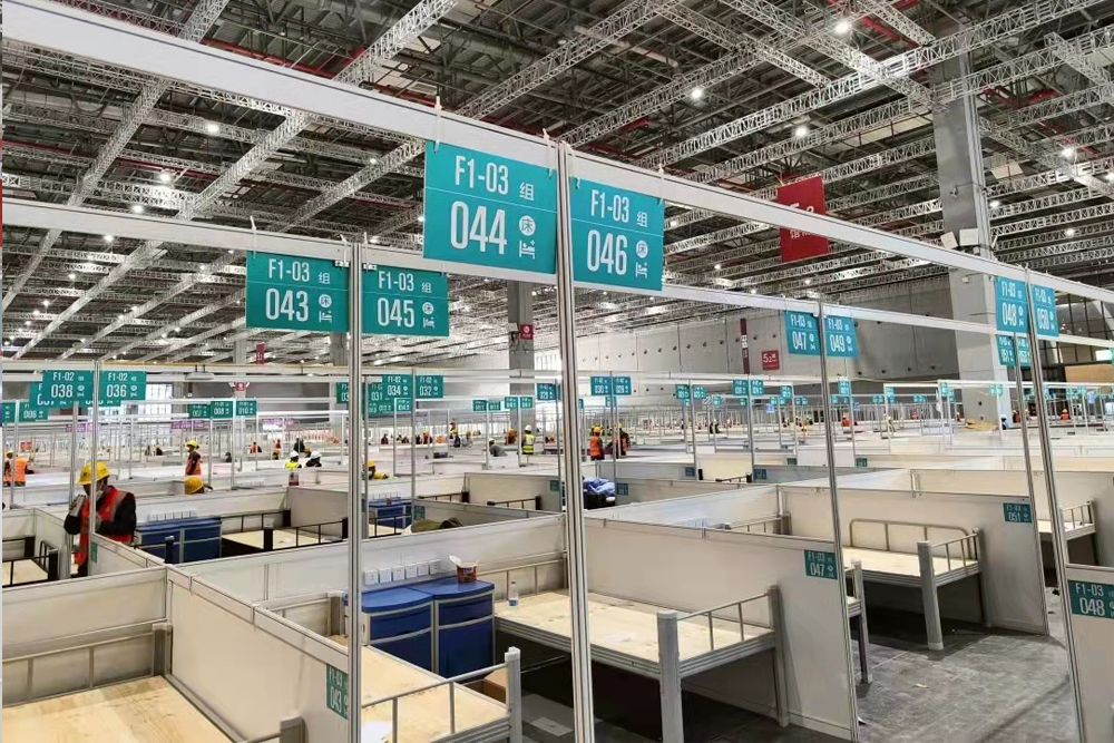 上海加油！上海方艙醫(yī)院及集中隔離點(diǎn)匯總  CEIDI西遞